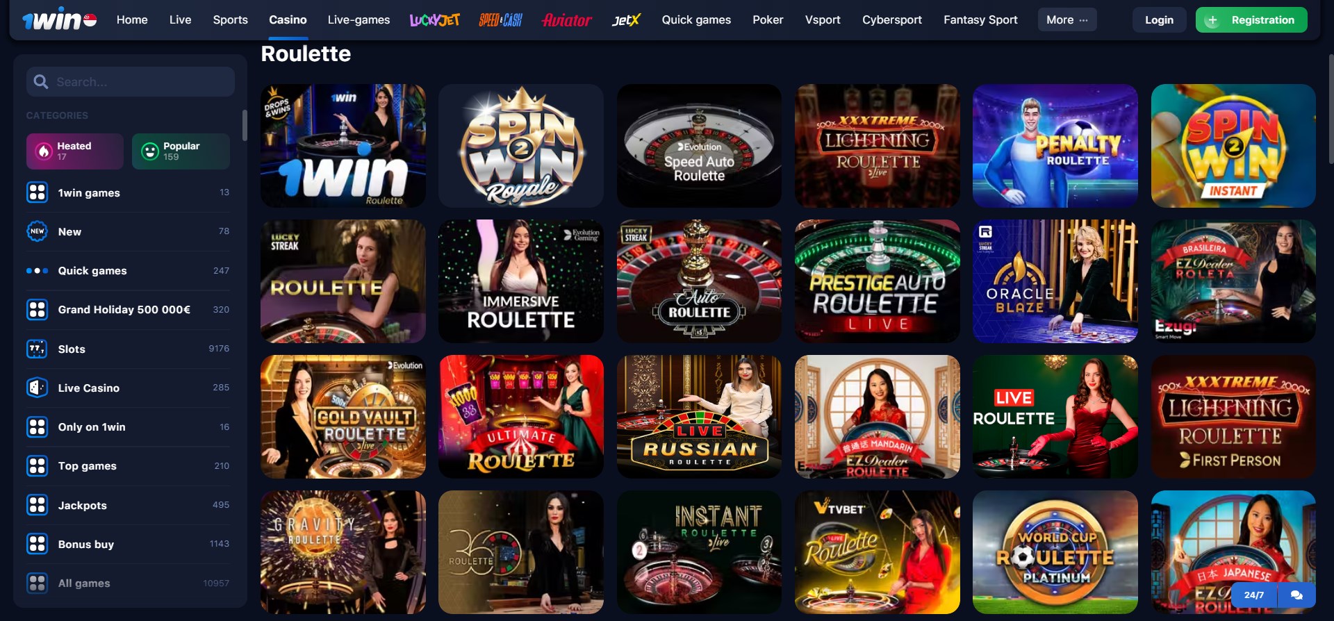 Live Roulette Lobby online